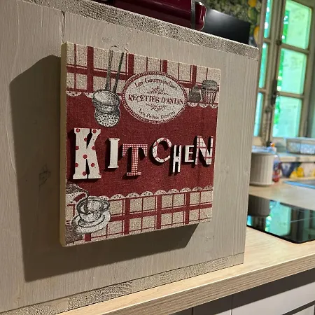 דירה Dans Un Ecrin De Verdure *